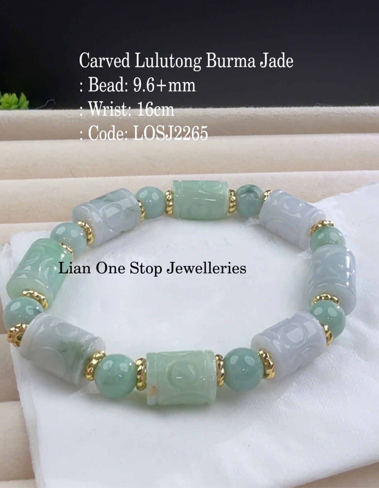 Code: LOSJ2265 Carved Lulutong Burma Jade 9.6+mm