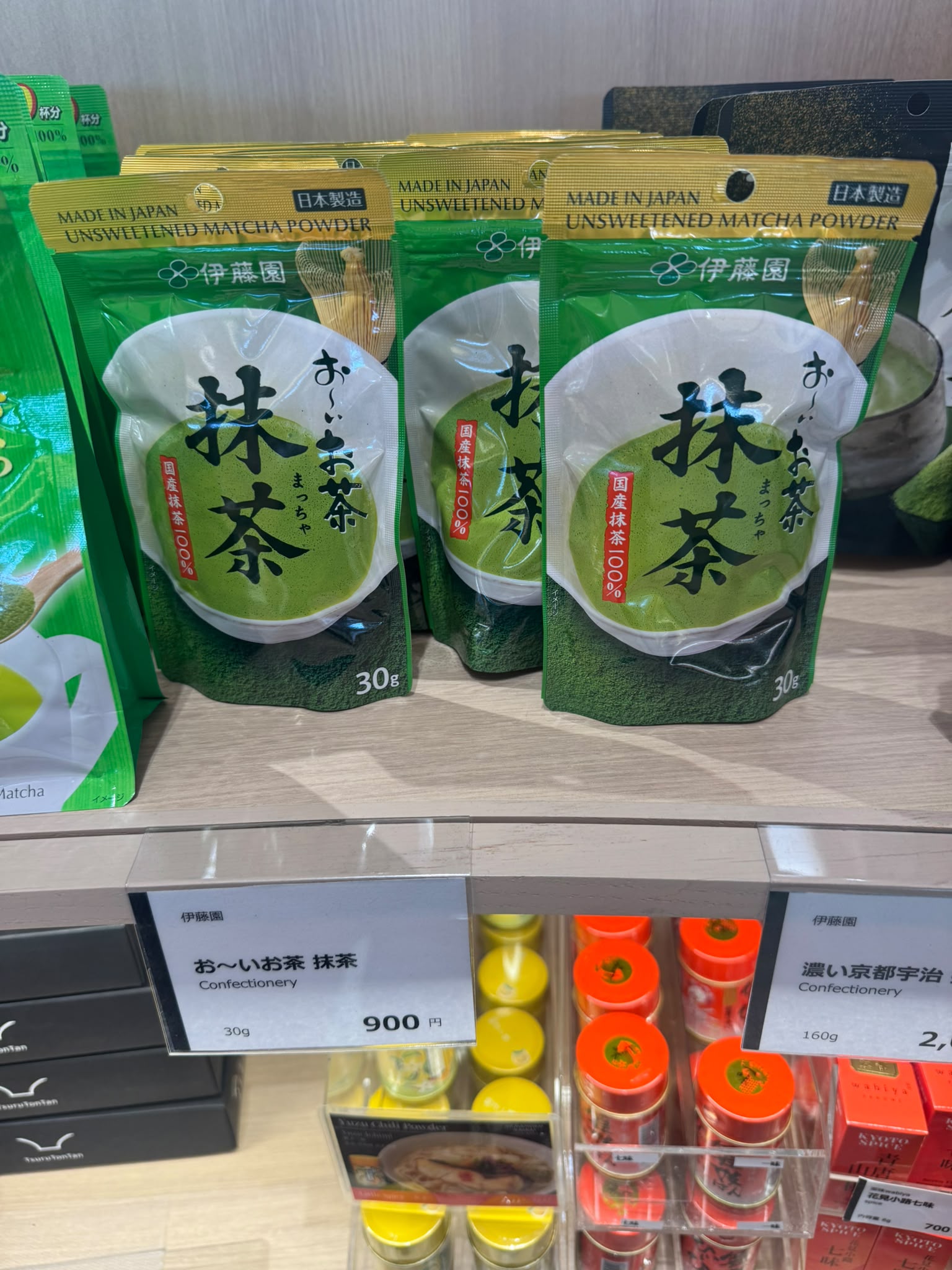✨連線商品需補運費✨伊藤園 烘焙用抹茶粉 (30g)