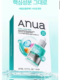 Anua - PDRN毛孔細緻透明質酸膠原蛋白面膜10 片裝