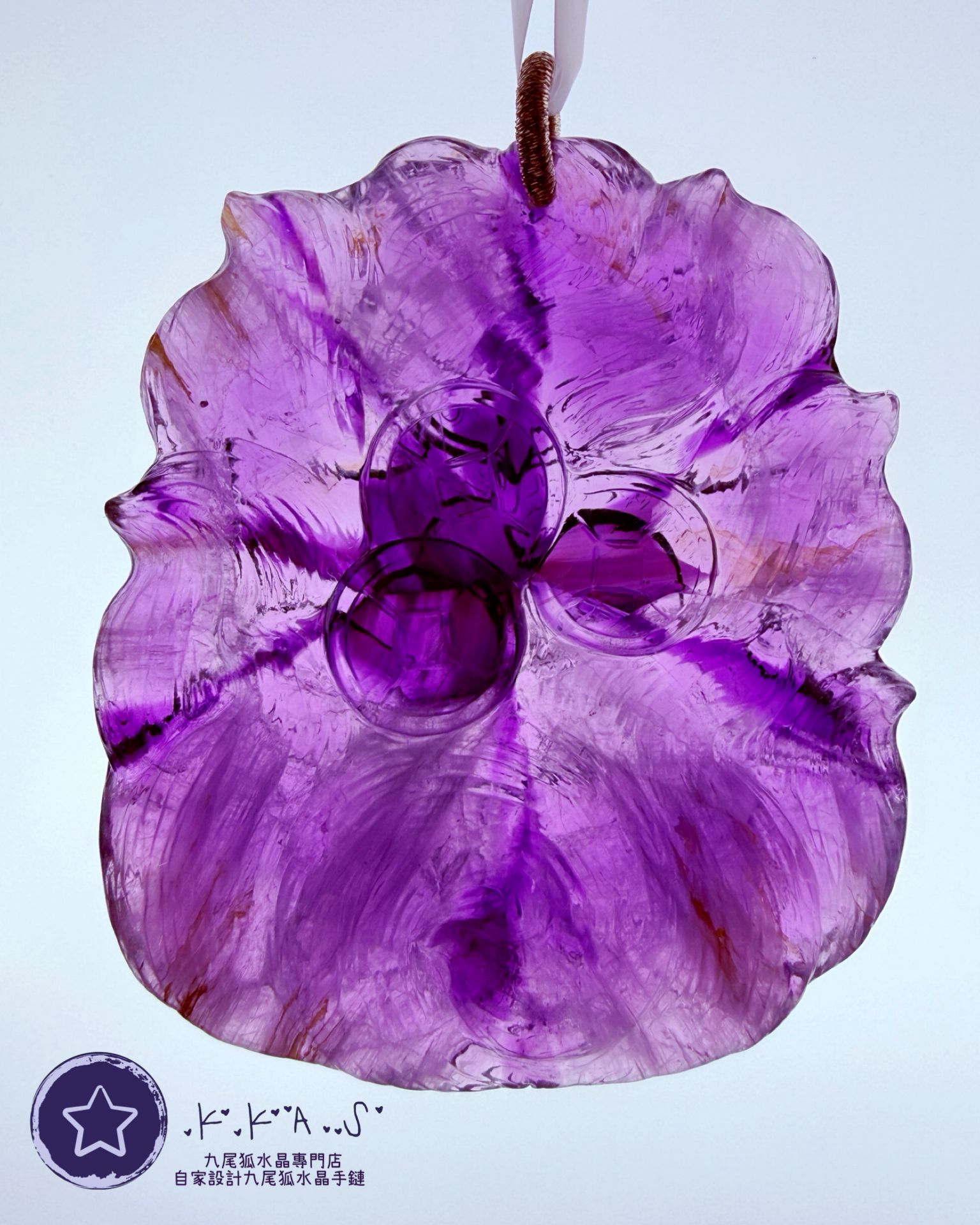 K00093 Black Label 紫超七 將軍狐 - 吊墜