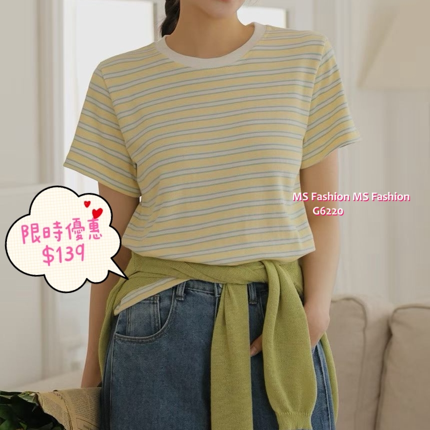 G6220 韓國🇰🇷拼色橫間top