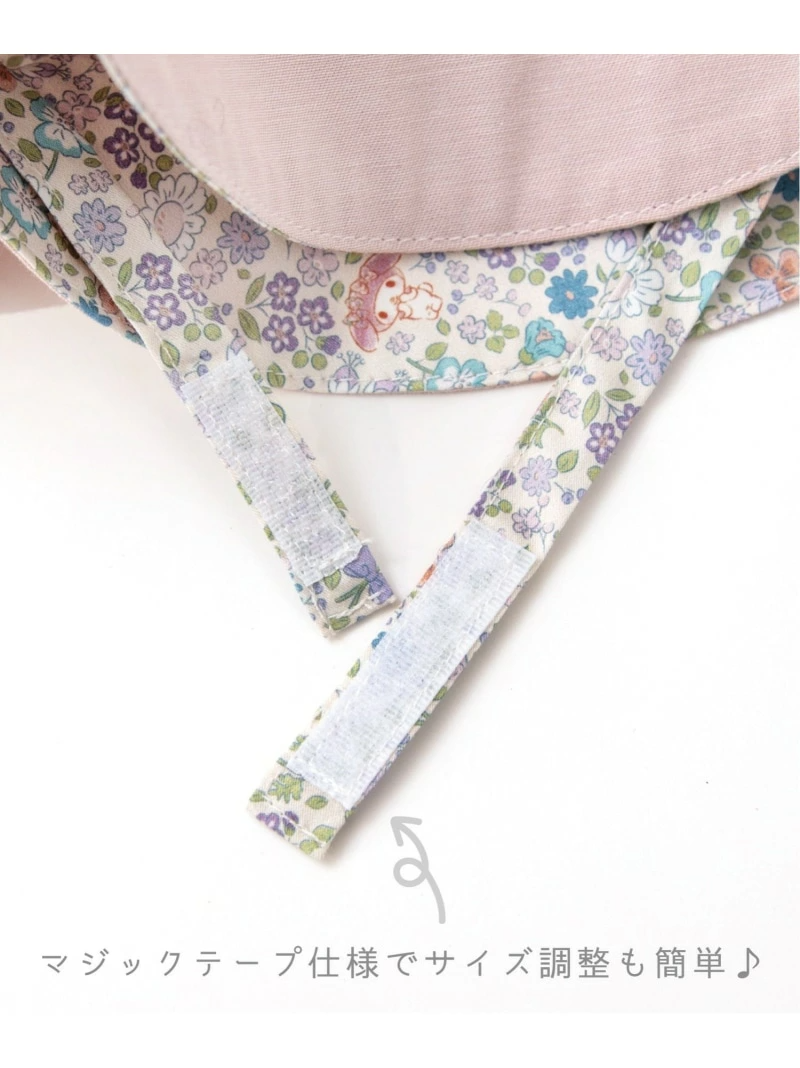 🆕【⭐訂購⭐】 🇯🇵日本直送 🌀#Sanrio x panpantutu 雙面鬱金香帽🌀[PLDA-0216] [260521]