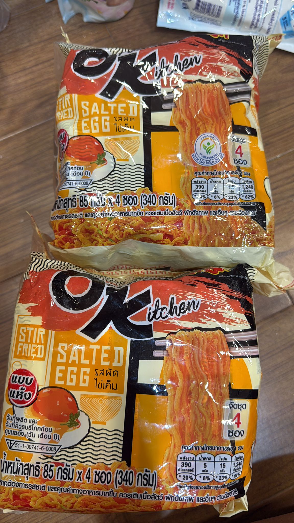 泰國OK 鹹蛋乾拌麵(一套4包)