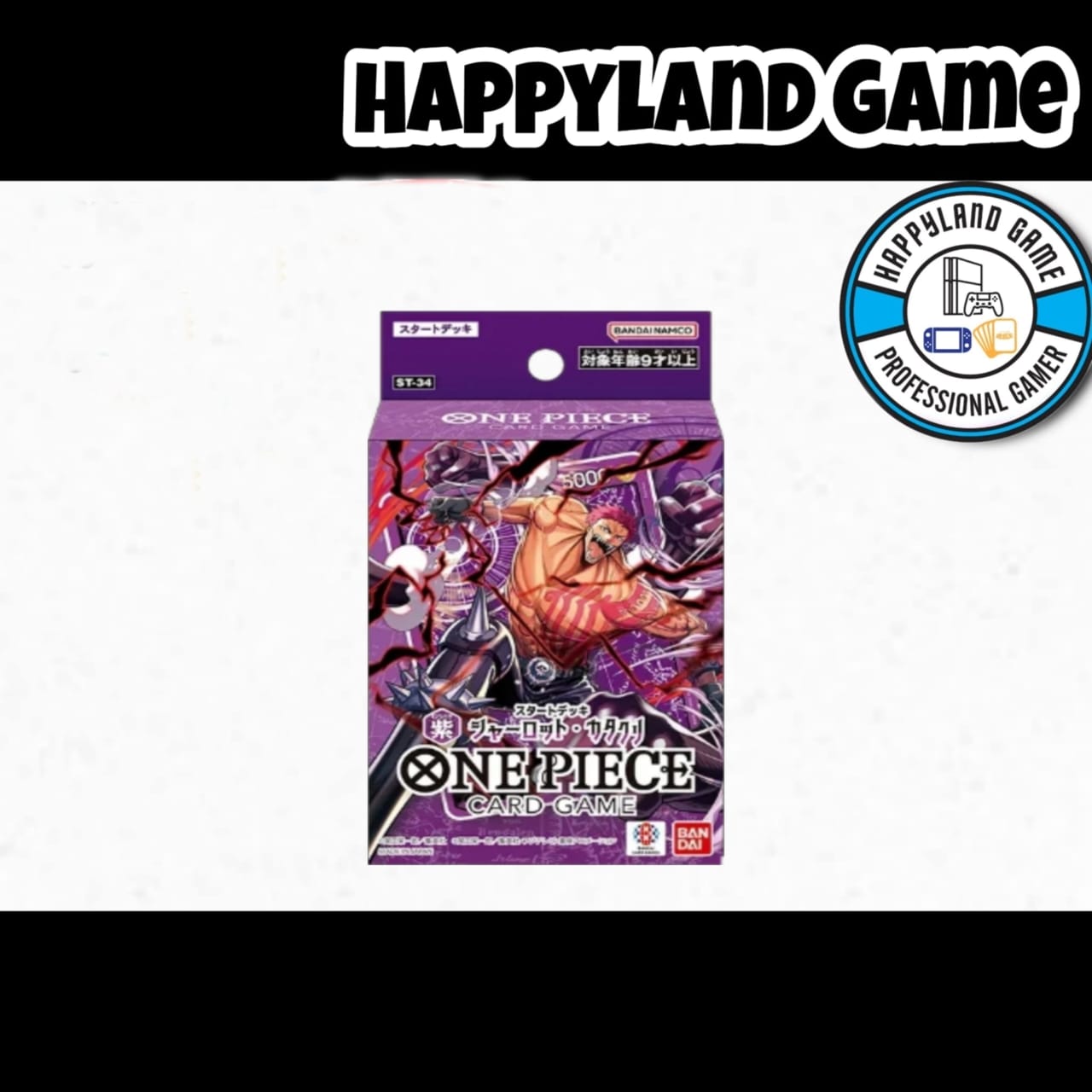 One Piece Card Game Starter Deck - ST31/ST32/ST33/ST34/ST35/ST36 (Luffy, Zoro, Kuzan,Katakuri,Sabo,Kid)