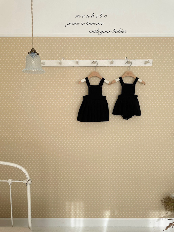 🇰🇷Monbebe suit&skirt