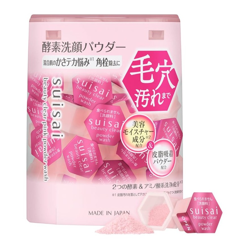 KRACIE SUISAI 酵素洗顏粉（粉色混合肌）32粒