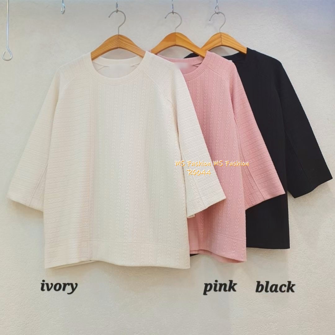 G6044 韓國🇰🇷麻花暗紋top