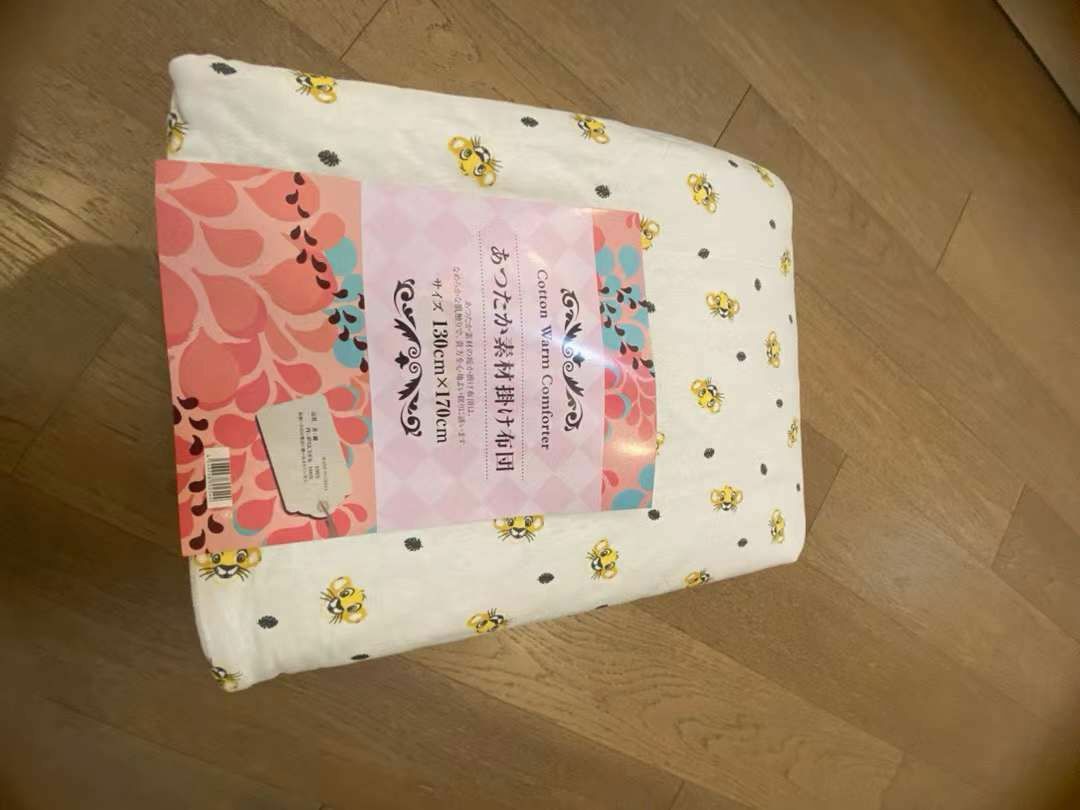 出口日本 兒童綿被 - 1件 現貨