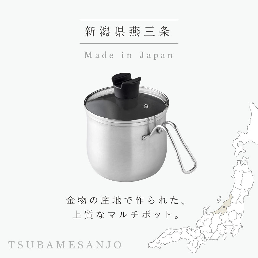 【現貨】🔥🔥【日本直送《ARNEST》多功能不鏽鋼萬用深鍋】一鍋九用 | 14cm