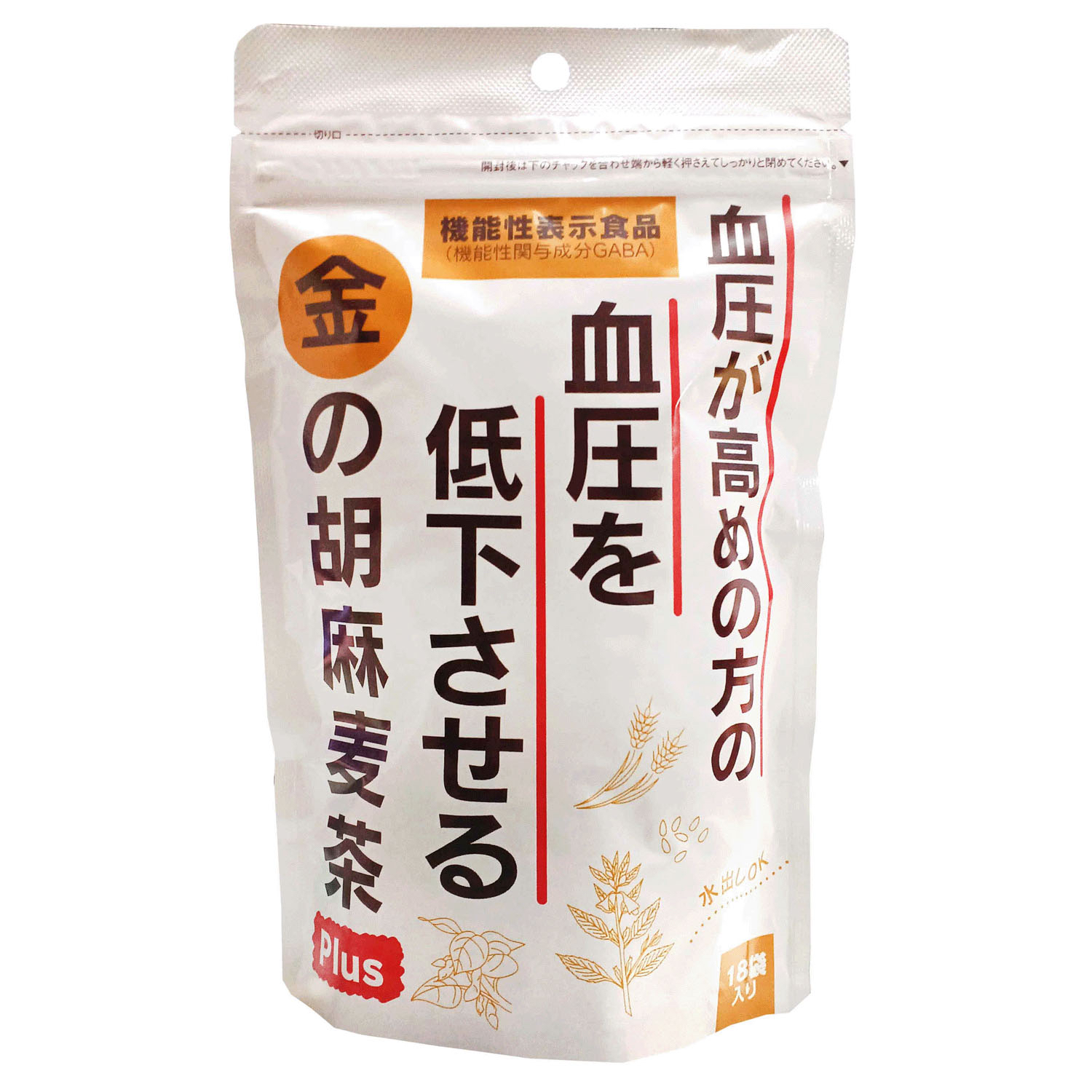 代購 胡麻麥茶