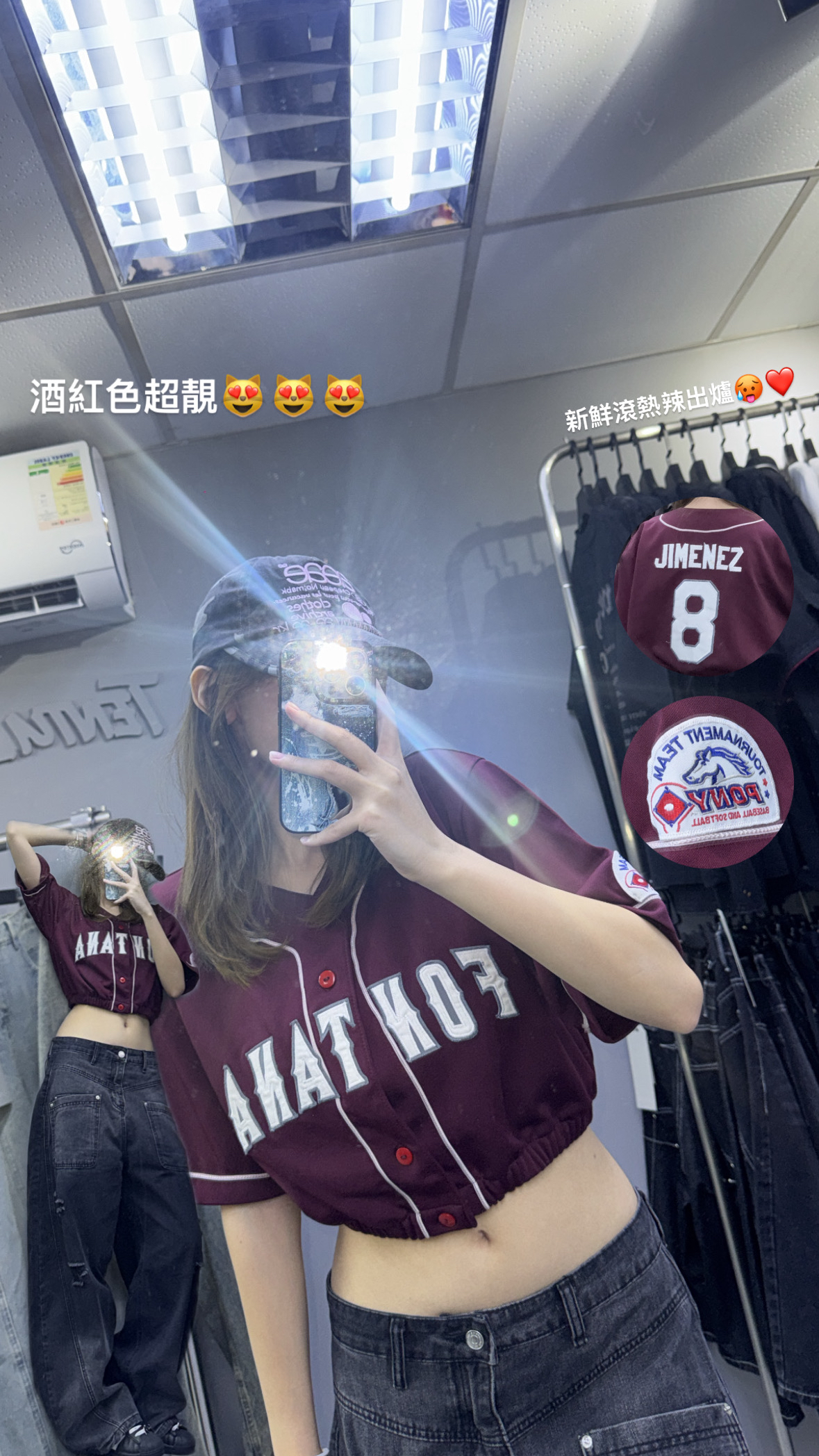 Remake Baseball Crop Top⚾️