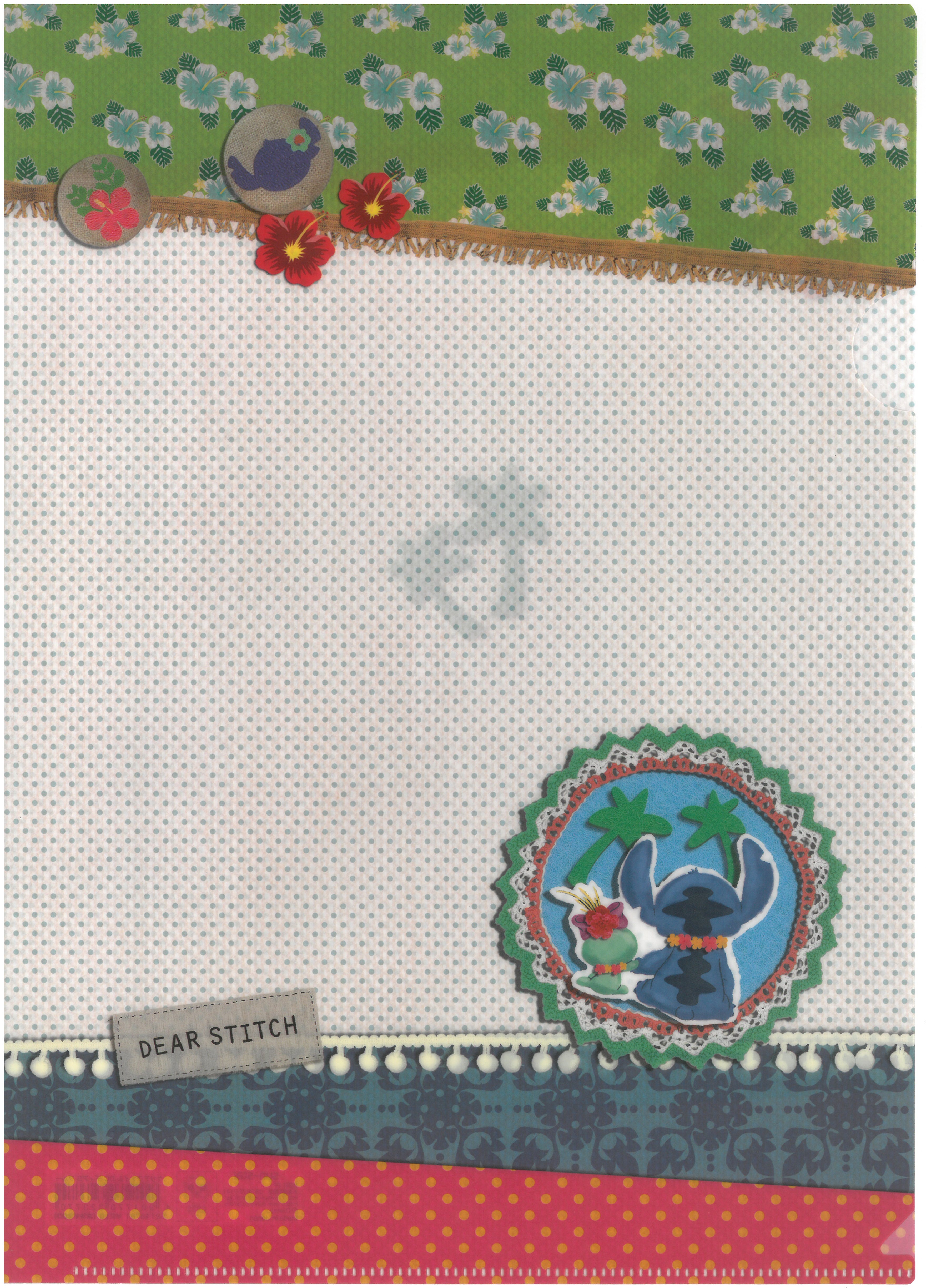 STITCH A4文件夾   (S2148781/1)