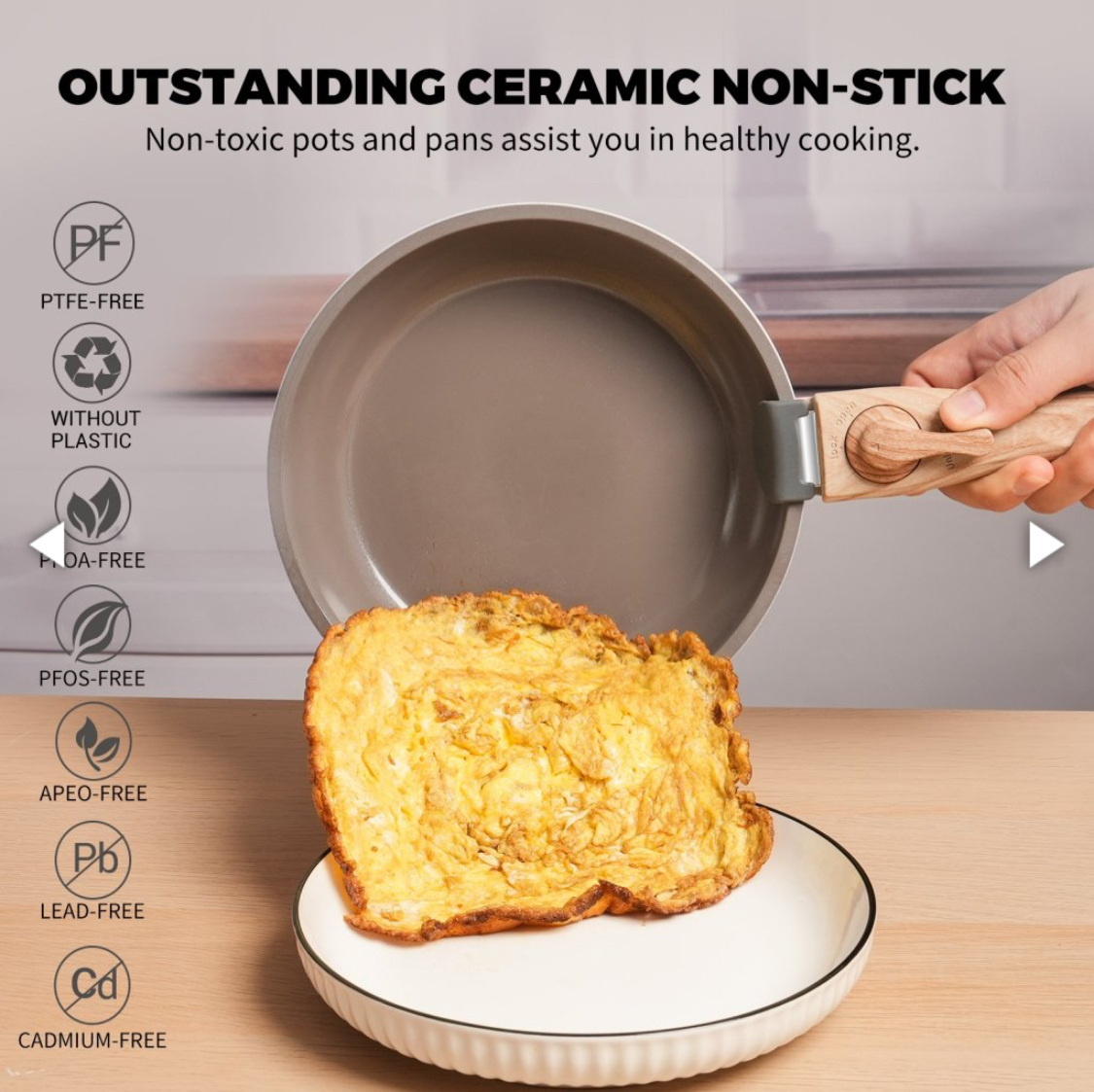 百年中華老字號張小泉-星石系列廚具套13件套