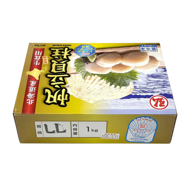 弘津田 日本北海道刺身級珍寶帶子2L 1kg