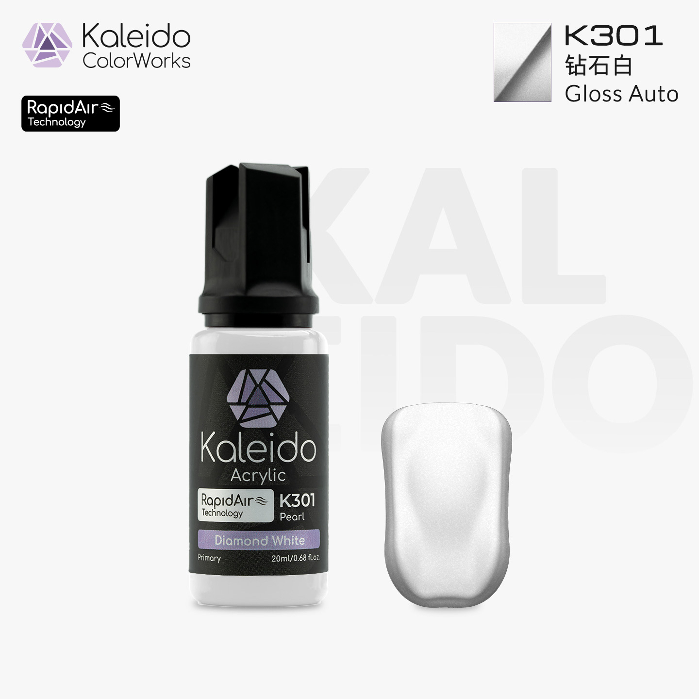 K3016 Kalerido Gloss Auto Diamond White 20ml汽车专色-金属漆-钻石白