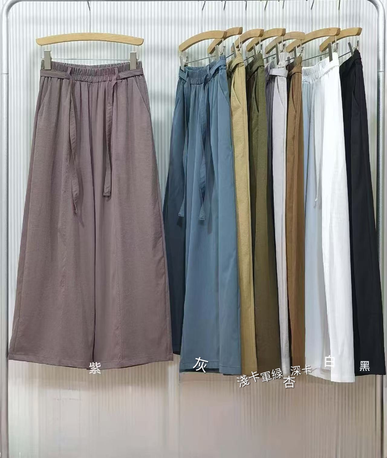棉料直筒九分褲