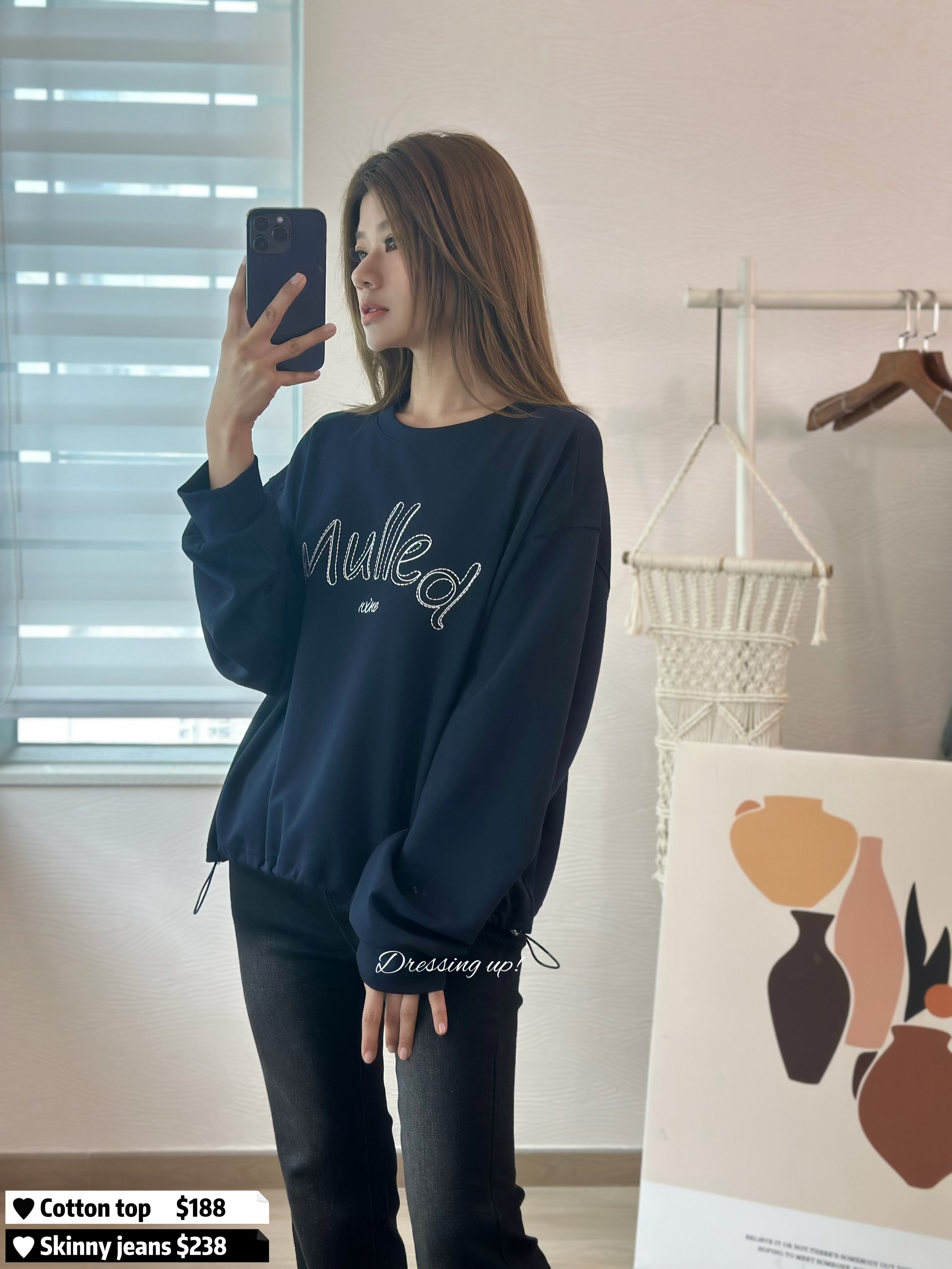 超滑高質｜ℳ𝓊𝓁𝓁𝑒𝒹 繡字衞衣