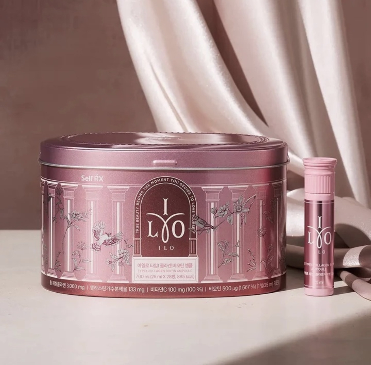 🇰🇷韓國直送 ILO - Type 1 膠原蛋白安瓶 - 28日份