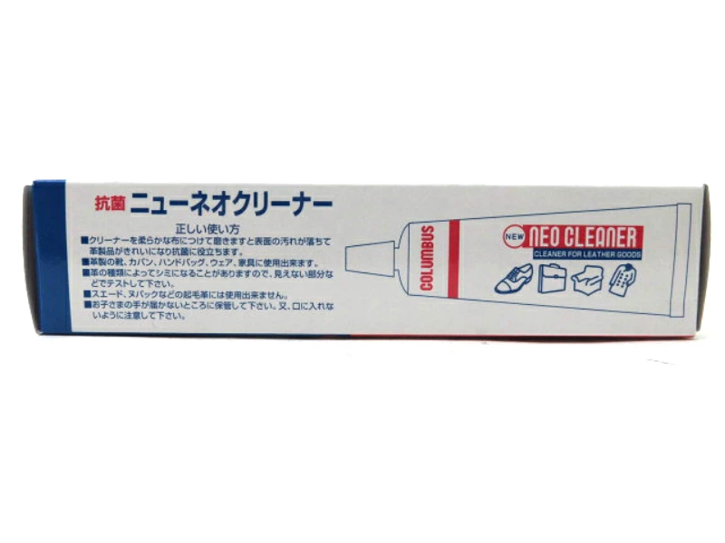 【皮革救星】日本製 COLUMBUS 真皮用二合一抗菌清潔膏 (60g) 