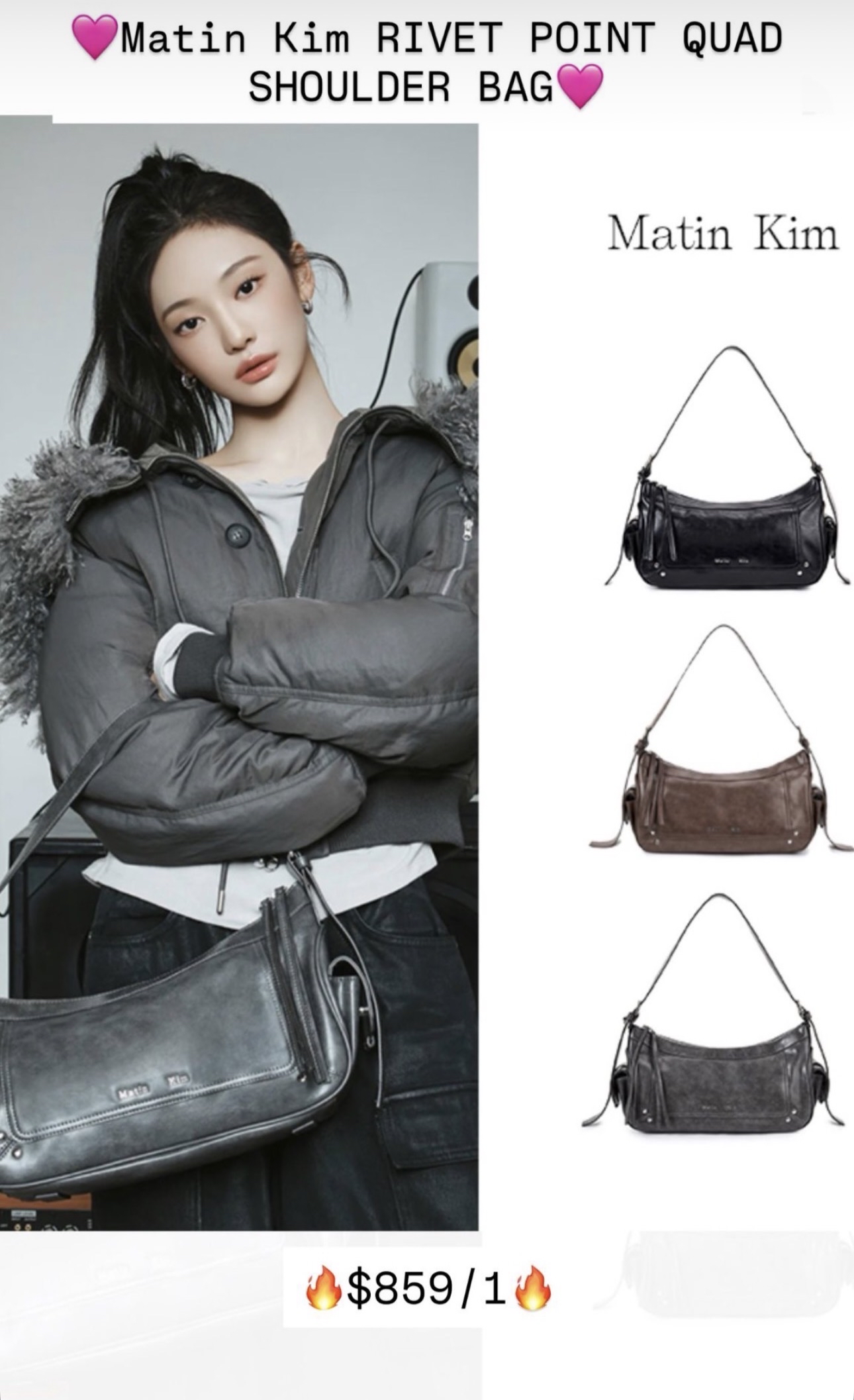 MATINKIM直播限時折扣 RIVET POINT QUAD SHOULDER BAG IN CHARCOAL