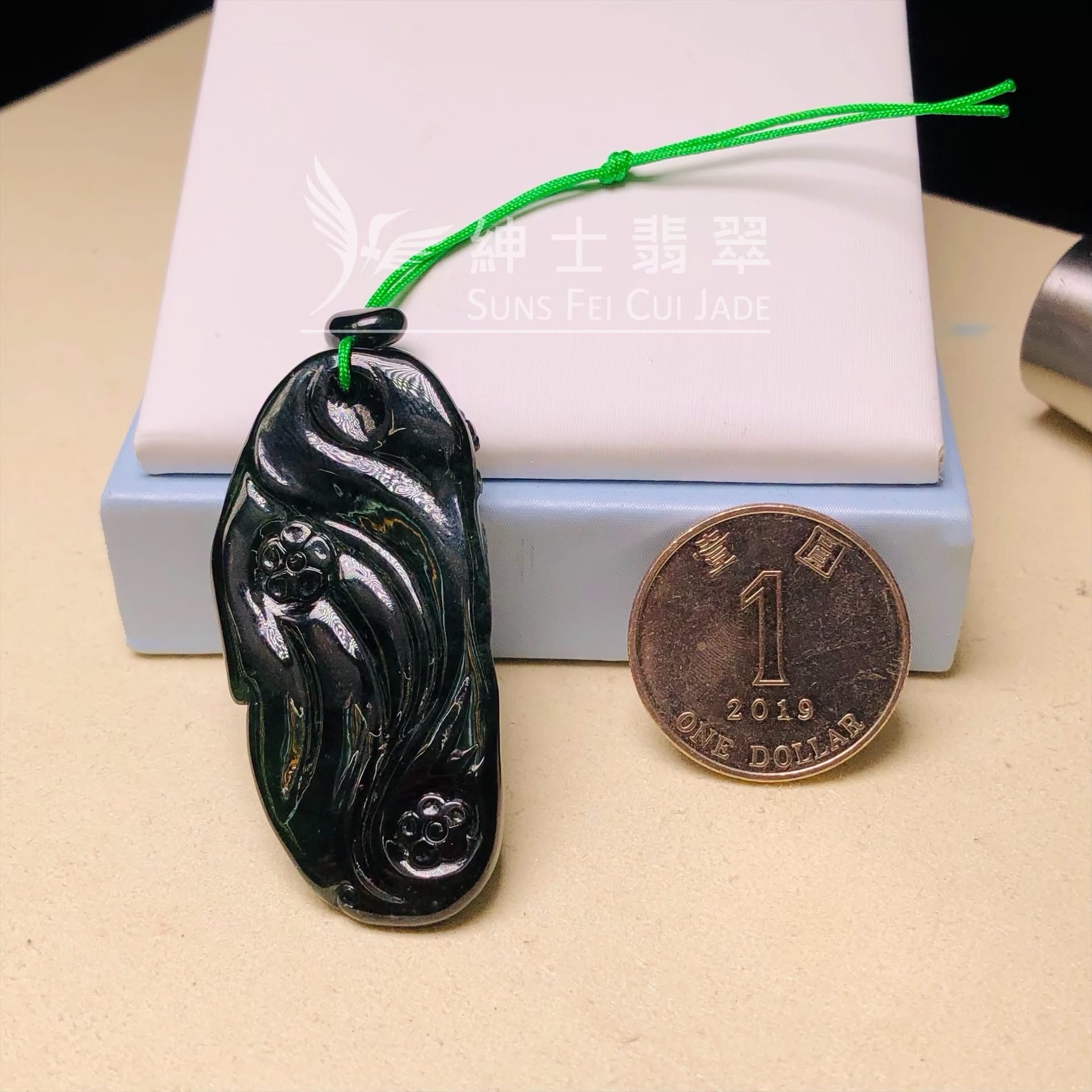 B09133 墨翠梅花鹿(一鹿有你)