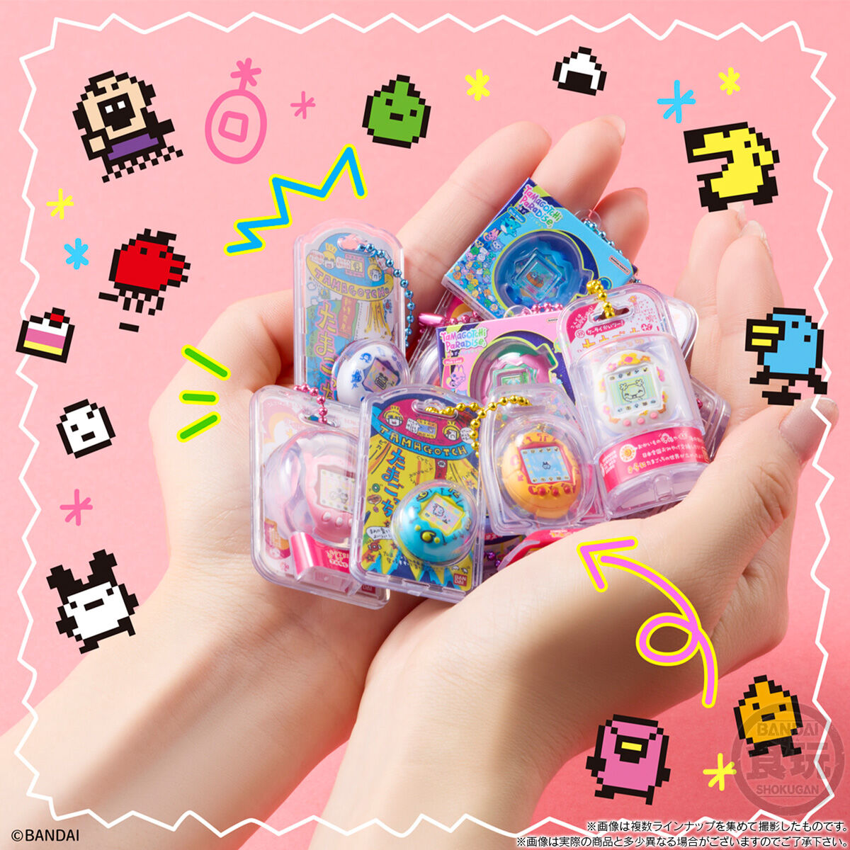 Bandai - TAMAGOTCHI 包裝吊飾 3 (英文包裝) (BOX OF 12)