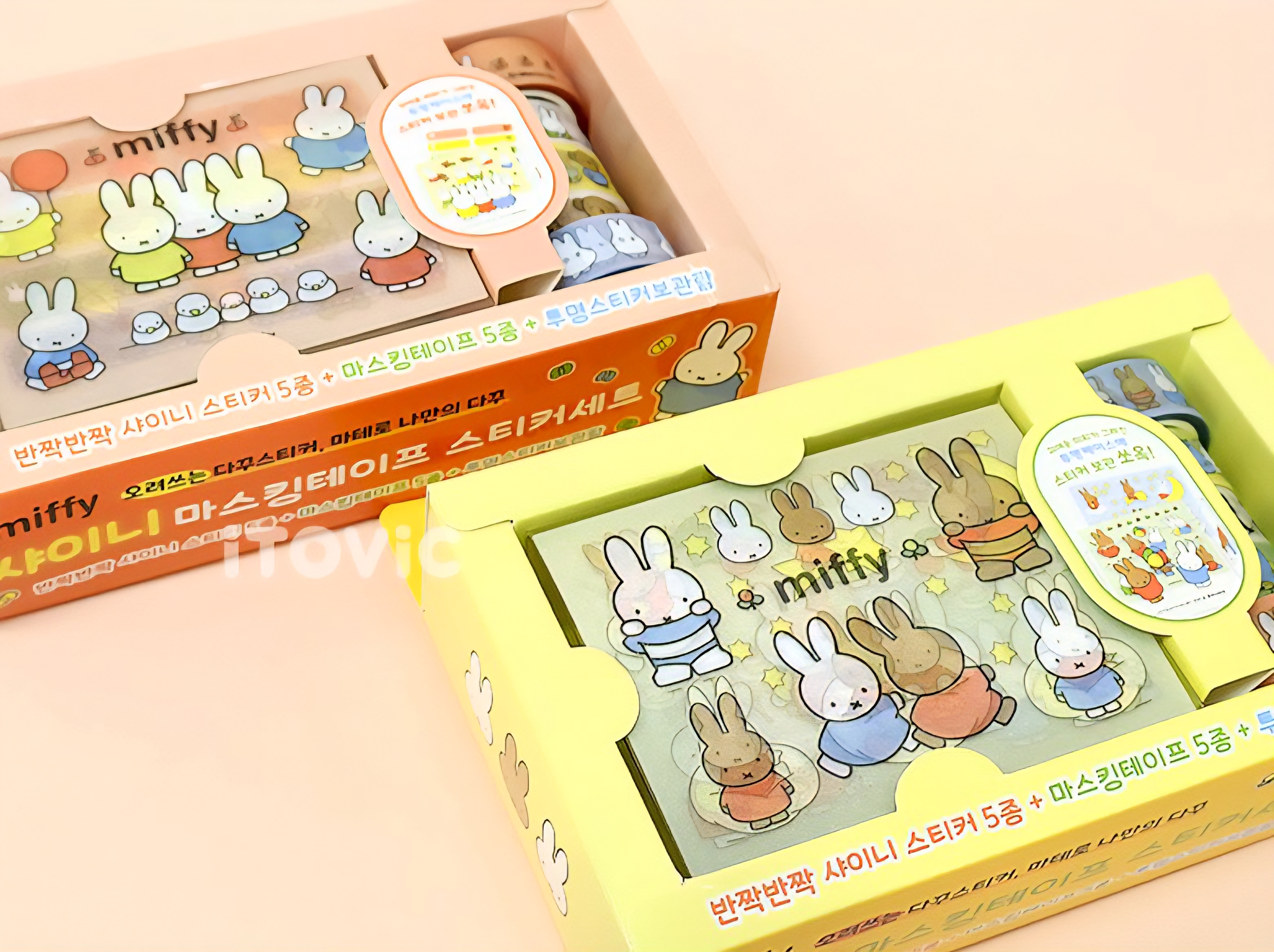miffy 韓國 磨砂 貼紙組