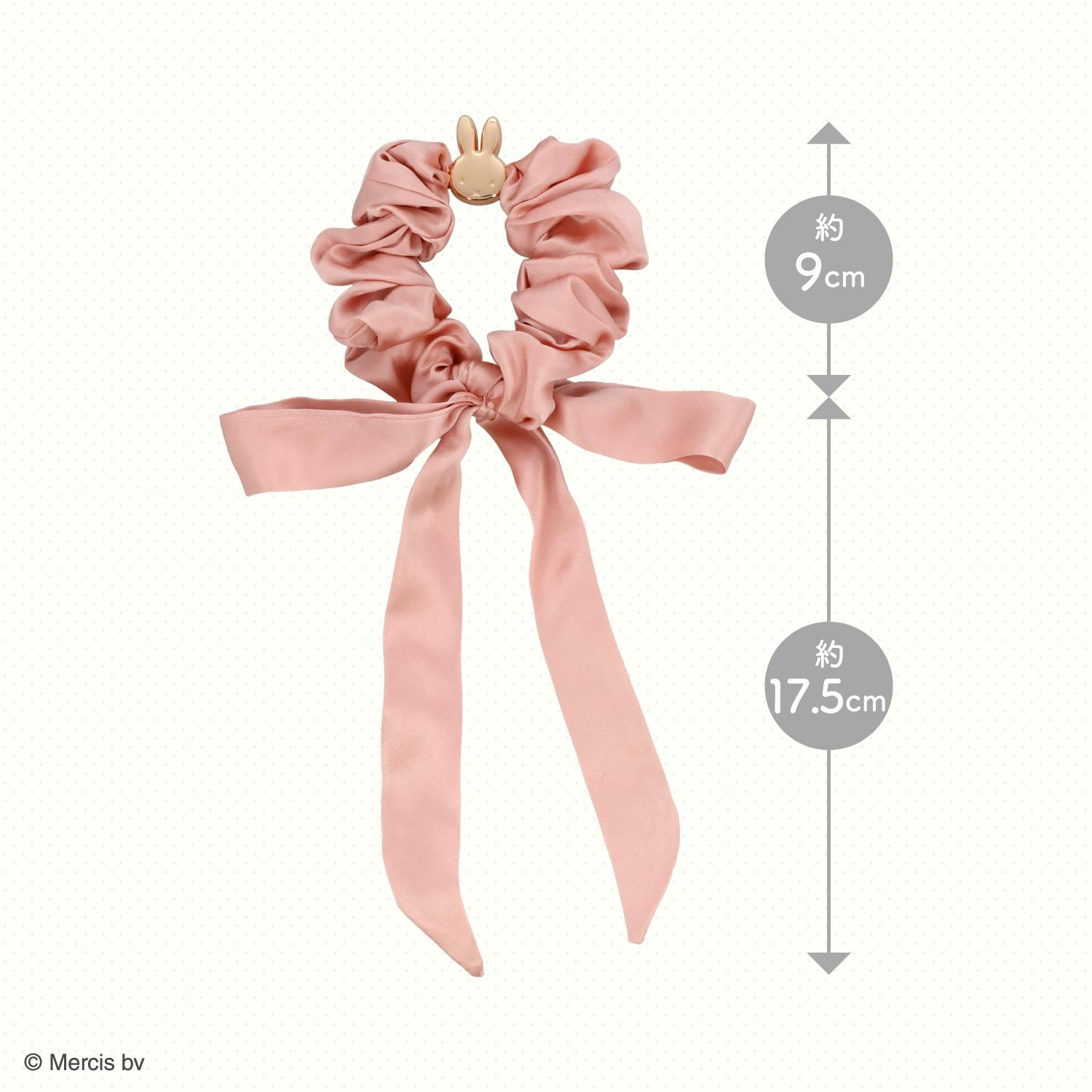 🌸 【預訂】Silk Scrunchie - Miffy Dream Night Series