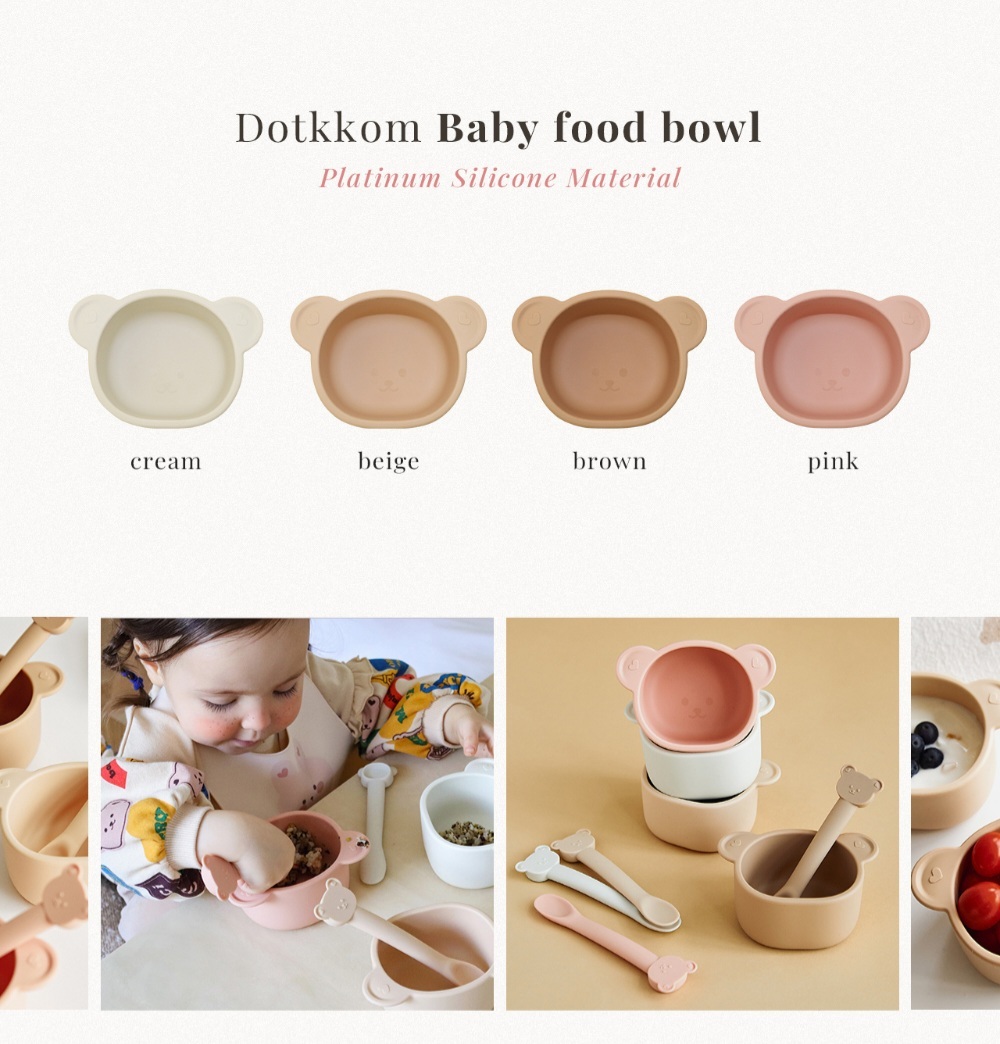 dot to dot 雅米雅米矽膠餐具系列-小熊碗