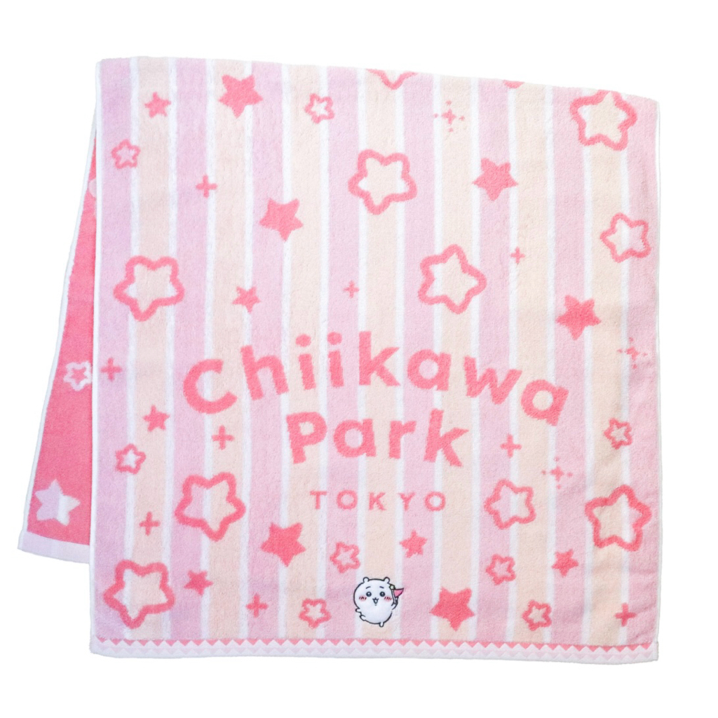 Chiikawa Park 限定 浴巾｜預訂
