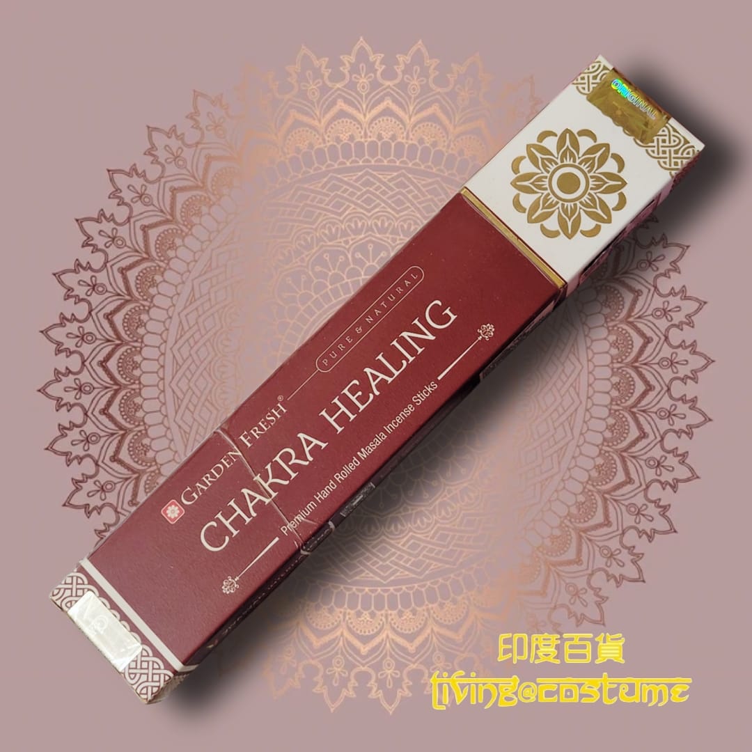 Chakra Healing (脈輪療癒)