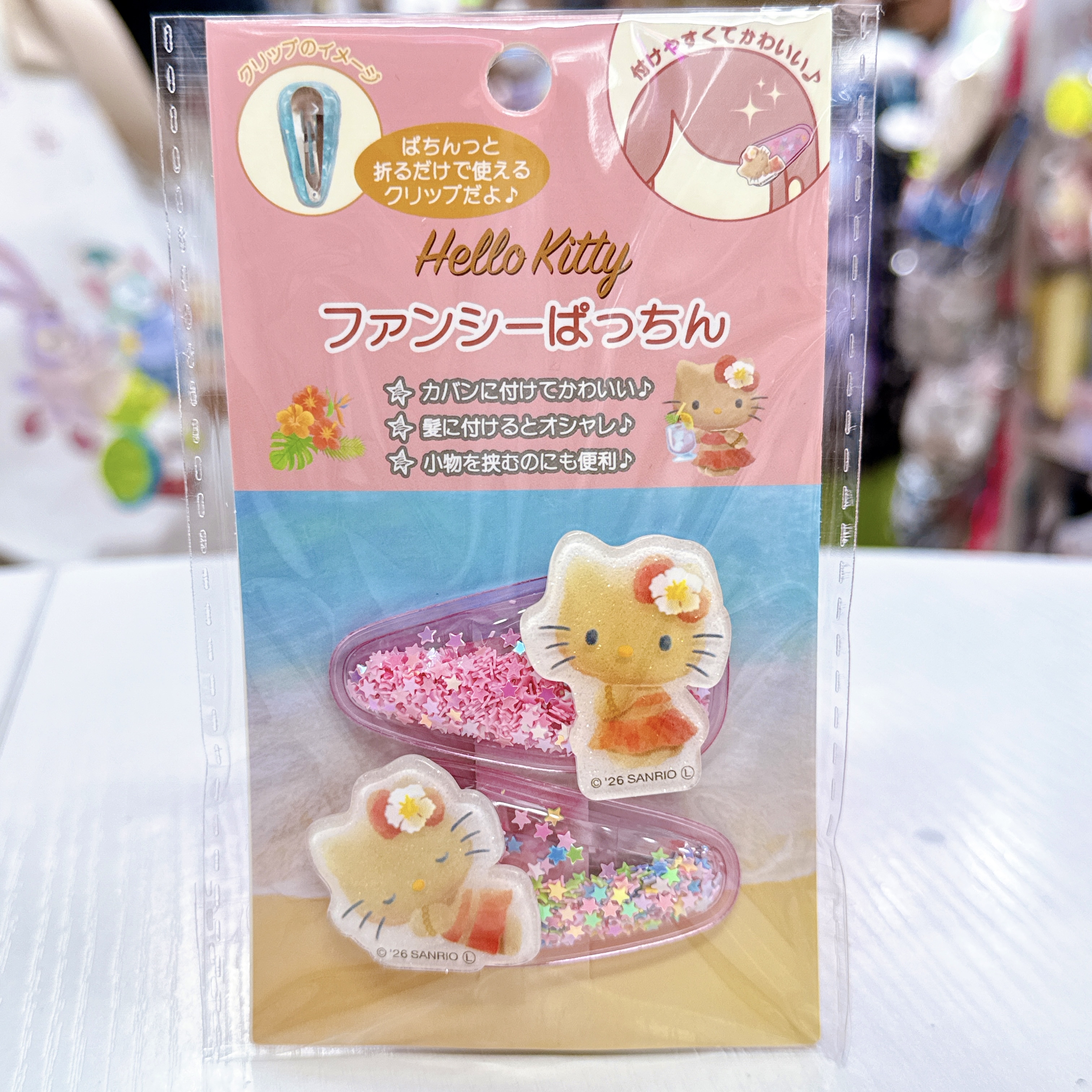 日本版Sanrio夏威夷黑皮系列髮夾套裝（一套兩隻）