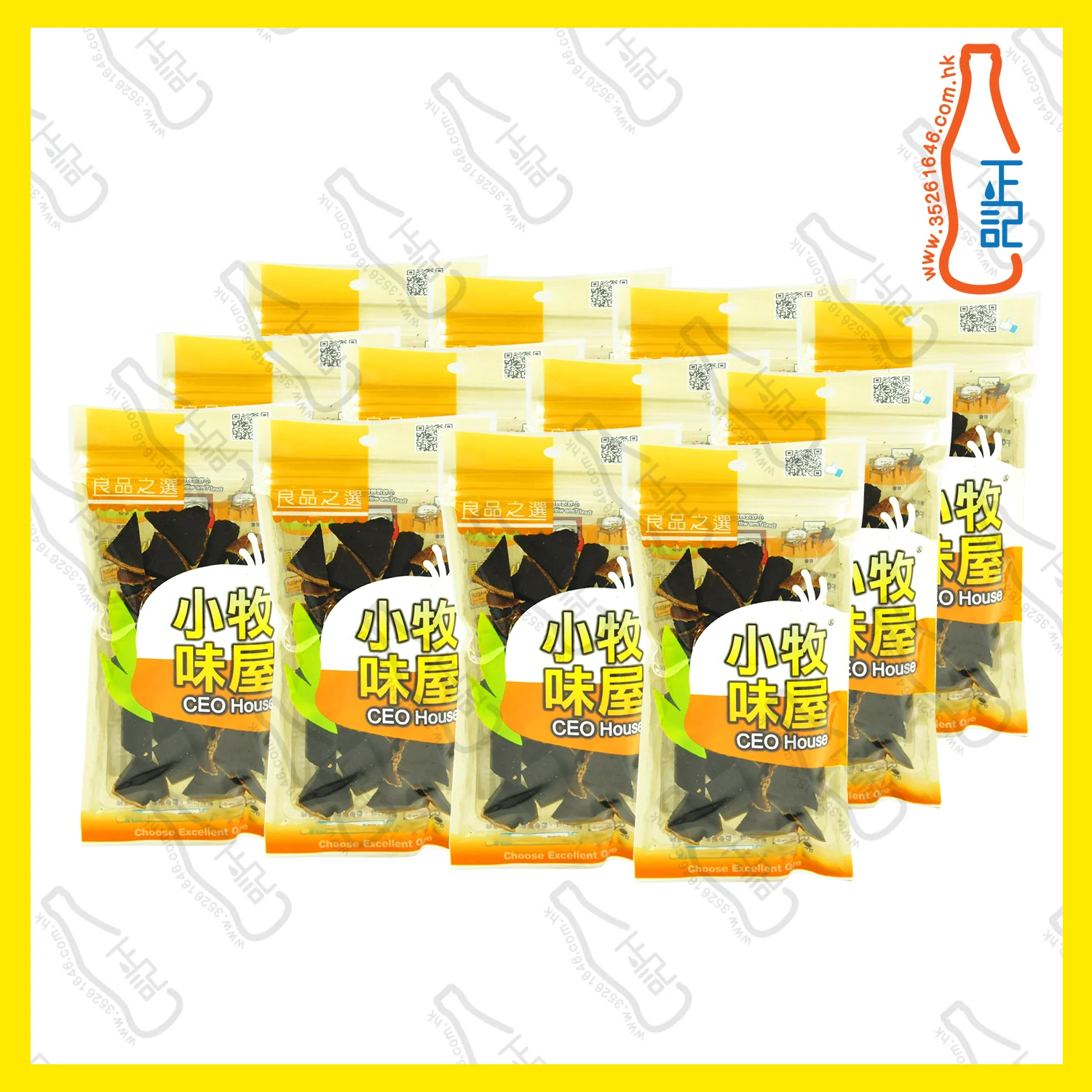 ==FT0787 小牧味屋 - 黑色有皮八仙果 70g x【12包】/袋