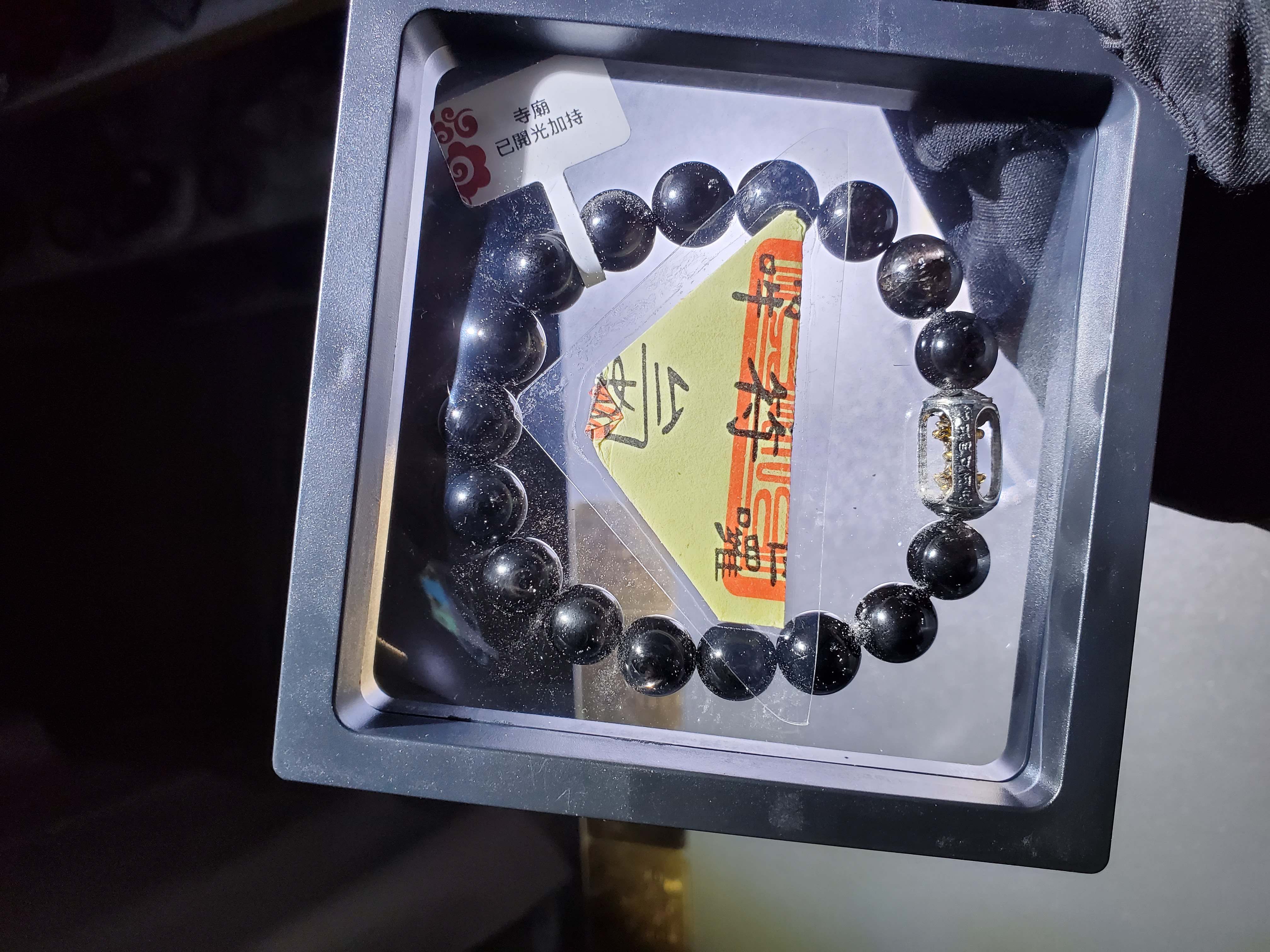 (已開光加持)(極度招財) 高質(轉運珠)線光金運石手串 11.5+mm (No.PUT853)