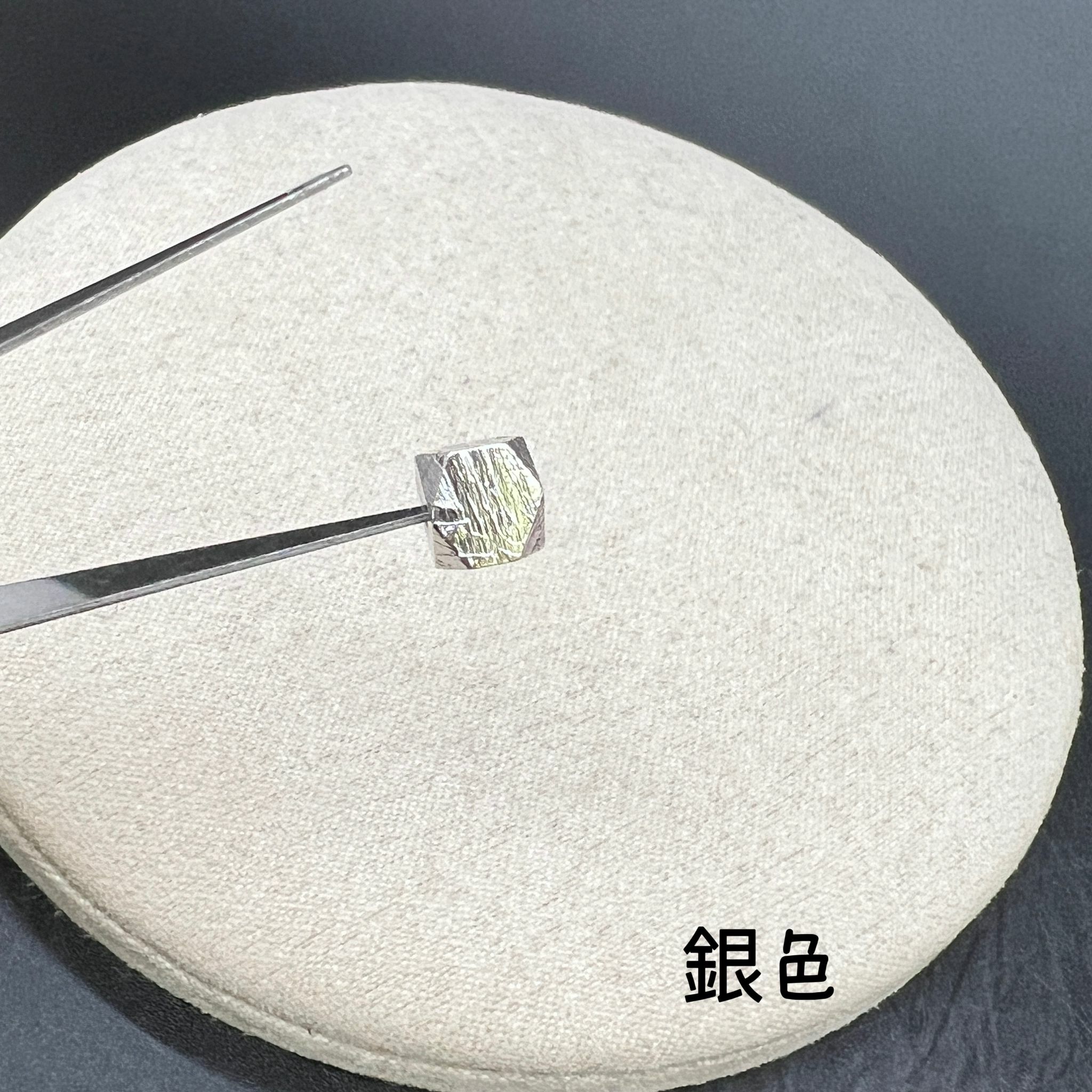 天鐵單珠 (八角)