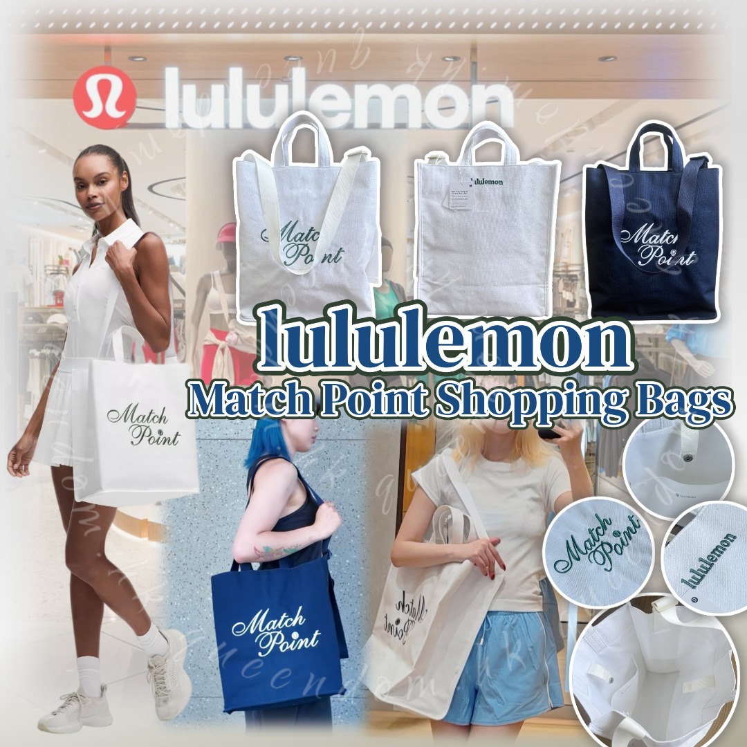 lululemon Match Point Shopping Bags 帆布購物手袋  19L