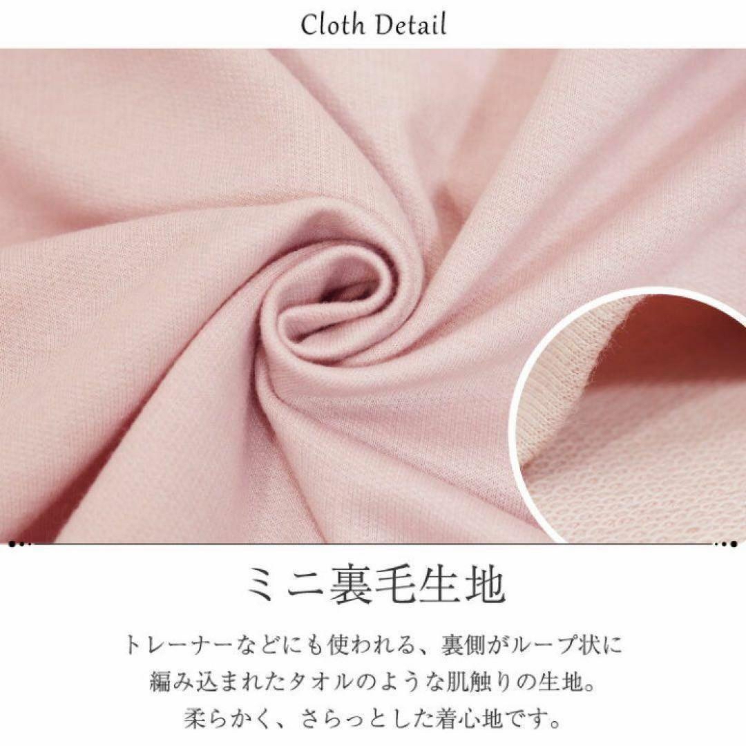 🎌日本直送🎌 Hello Kitty 家居服/睡裙