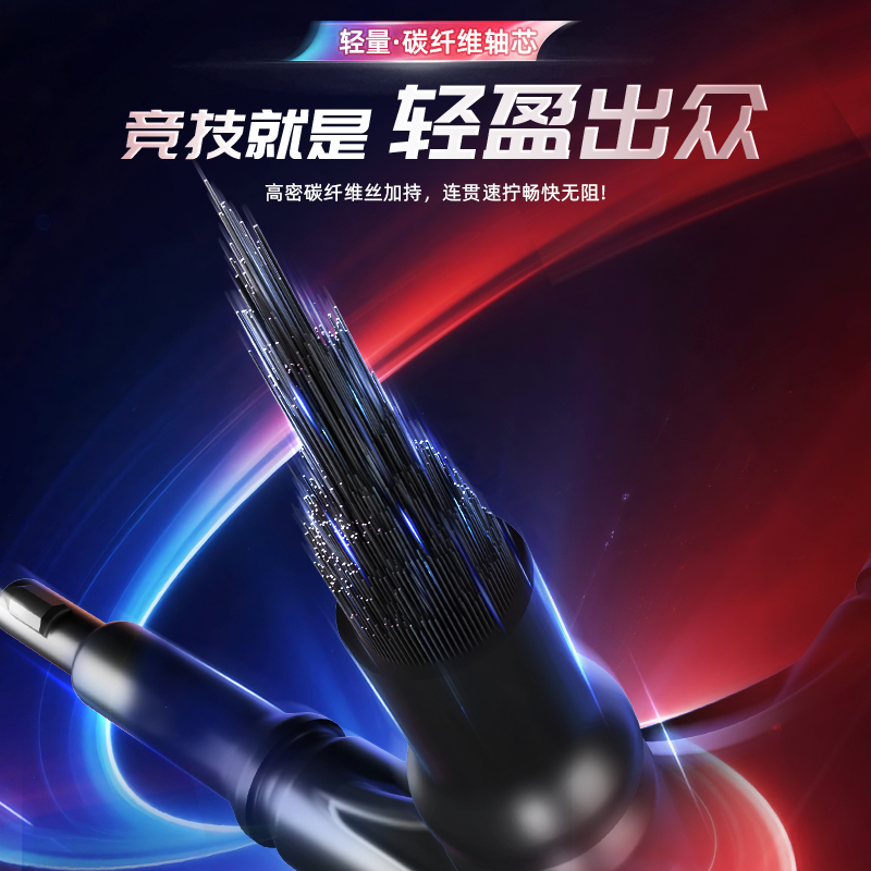 魔域文化 傲龍 v5 3x3扭計骰 Moyu AoLong v5