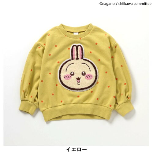 🆕【⭐訂購⭐】 🇯🇵日本直送 🌀#Chiikawa Sagara 相良刺繡 束袖衛衣［3款選］🌀[ELIA-0165] [261022]