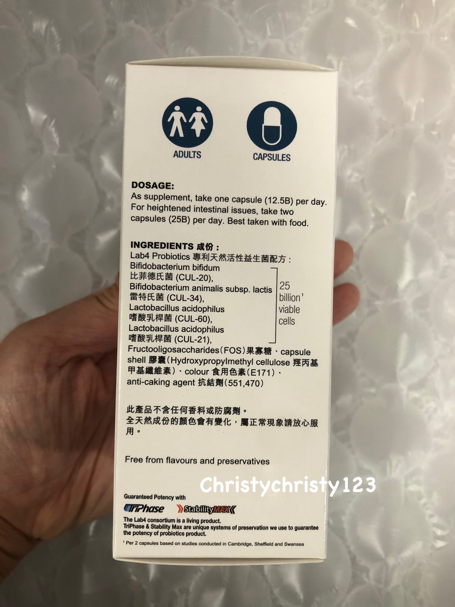 ProVen 成人250億益生菌 30粒 (ProVen Probiotics For Adults) 