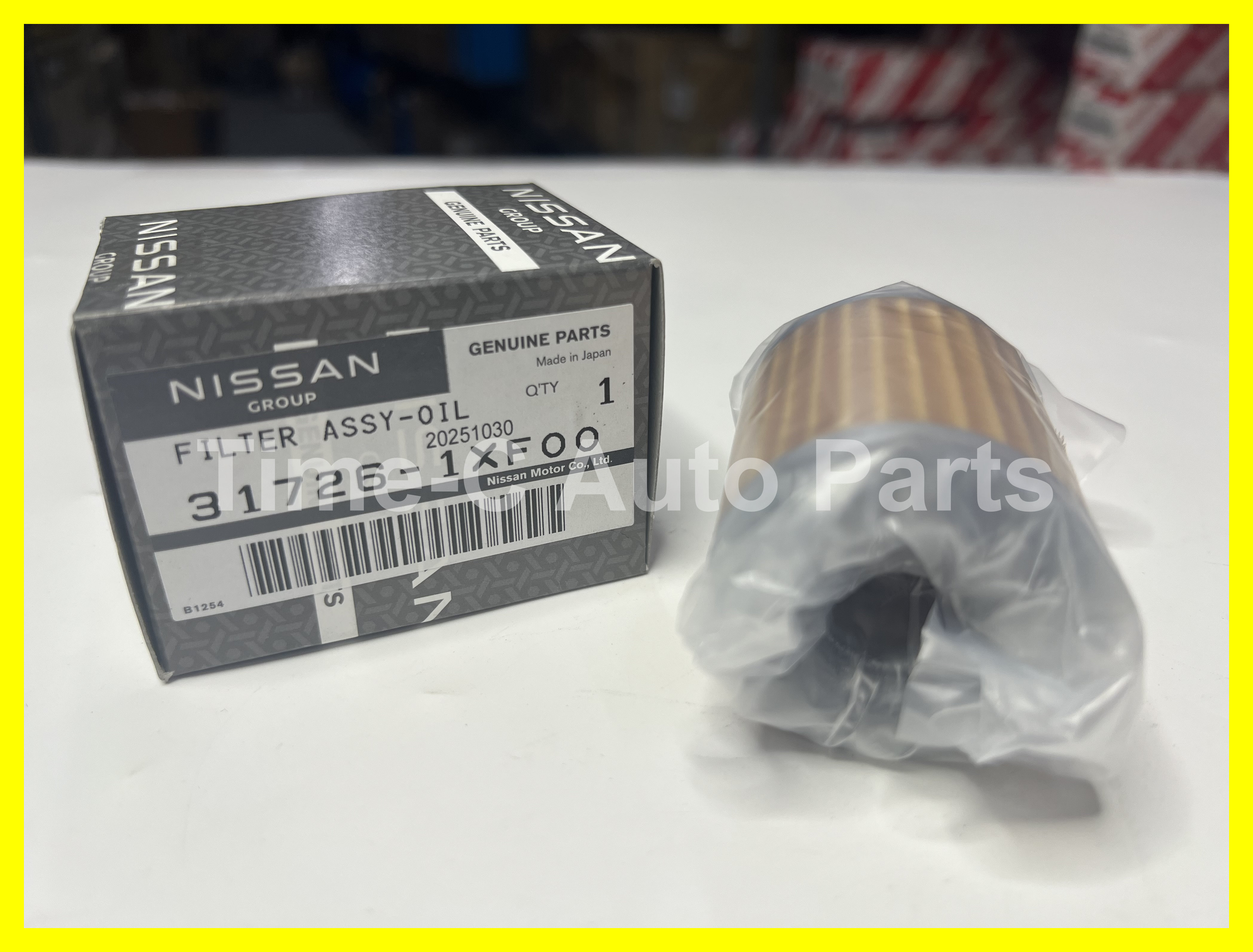 細波箱油格 31726-1XF00 - Nissan Serena