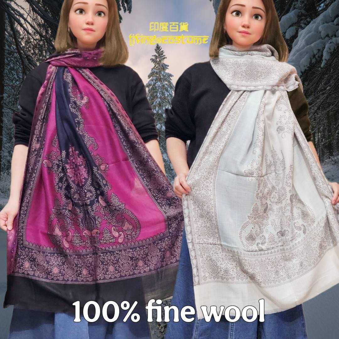 印度細緻羊毛 (Fine Wool) 披肩