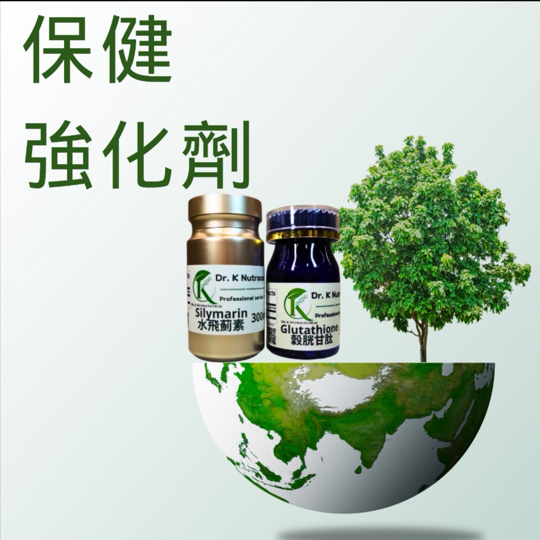 Creatine (肌酸）750mg