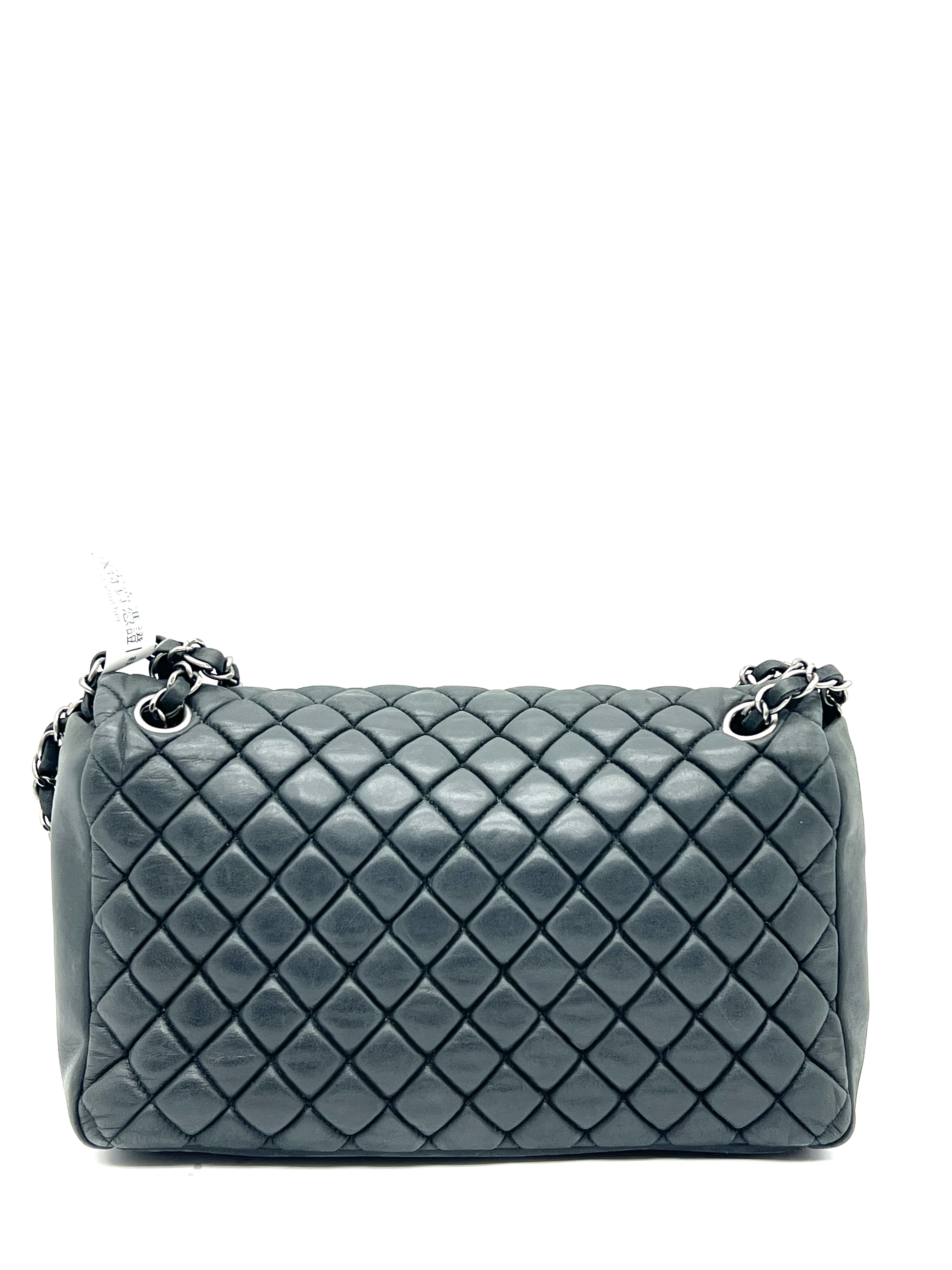 Pre-Owned CHANEL Chain Shoulder Bag / Product Code: 26051009