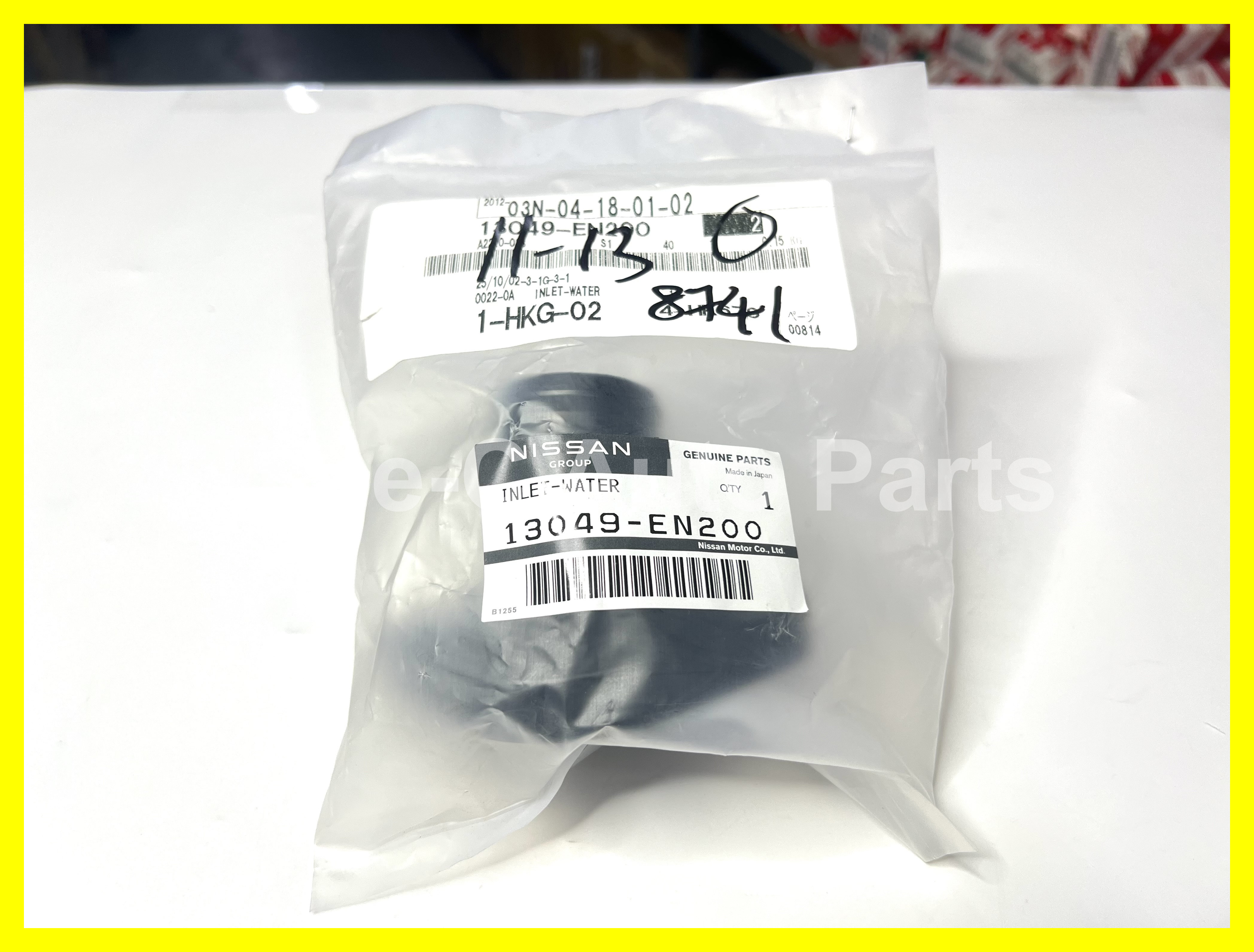 水膽座 13049-EN200 - Nissan Serena