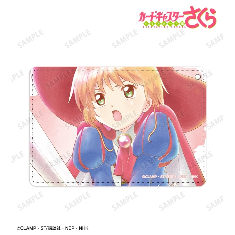 百變小櫻 Cardcaptor Sakura Ani-Art aqua label 伸縮卡套 #P-CCG1788 [armabianca] (PRE-ORDER) [2026/06]