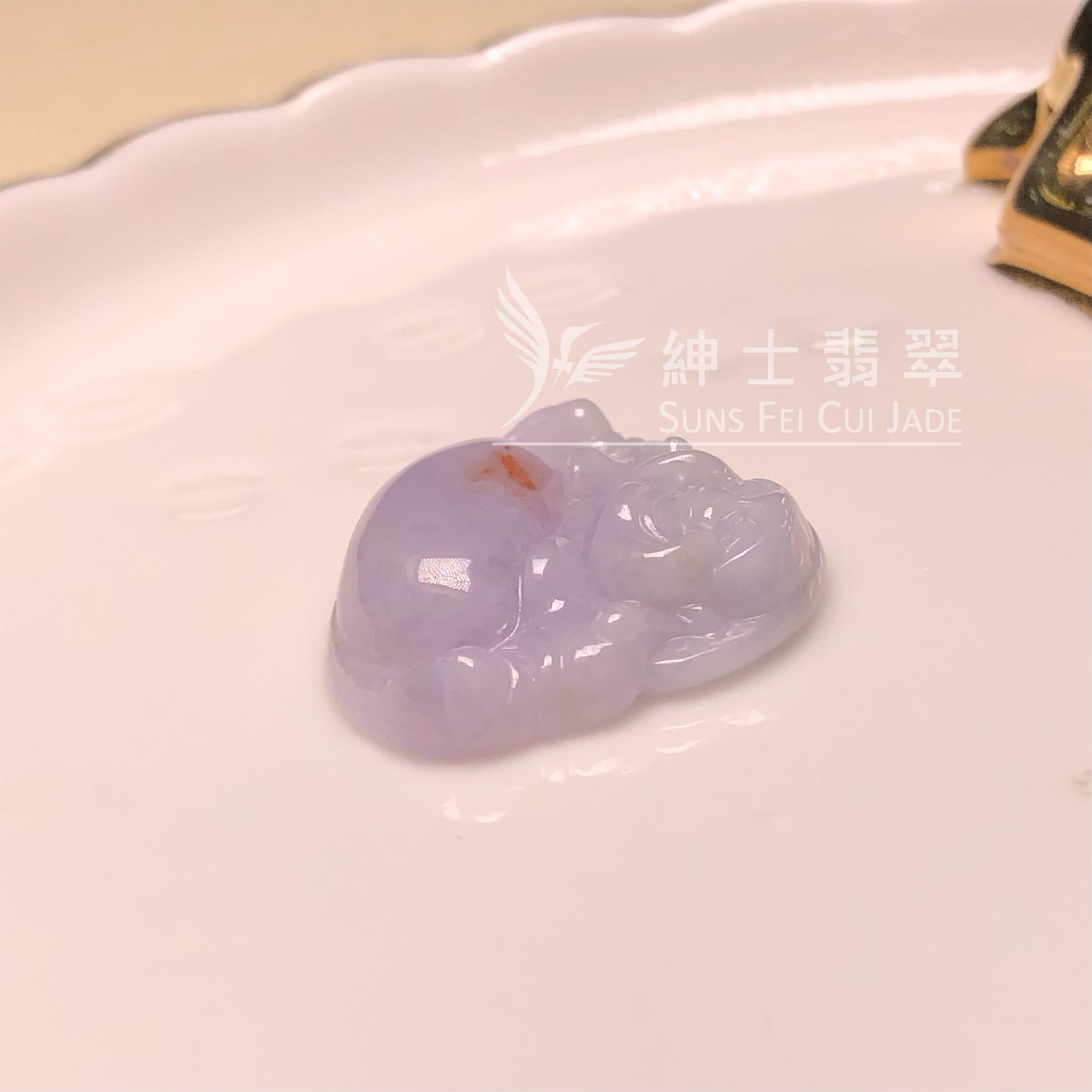 #B07206 🎁紫羅蘭佛公 