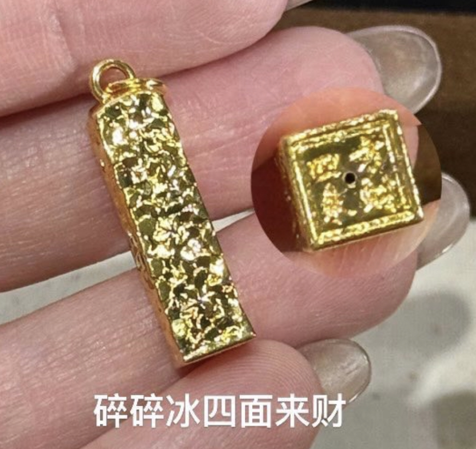 【无氢工艺】人气款项链吊坠