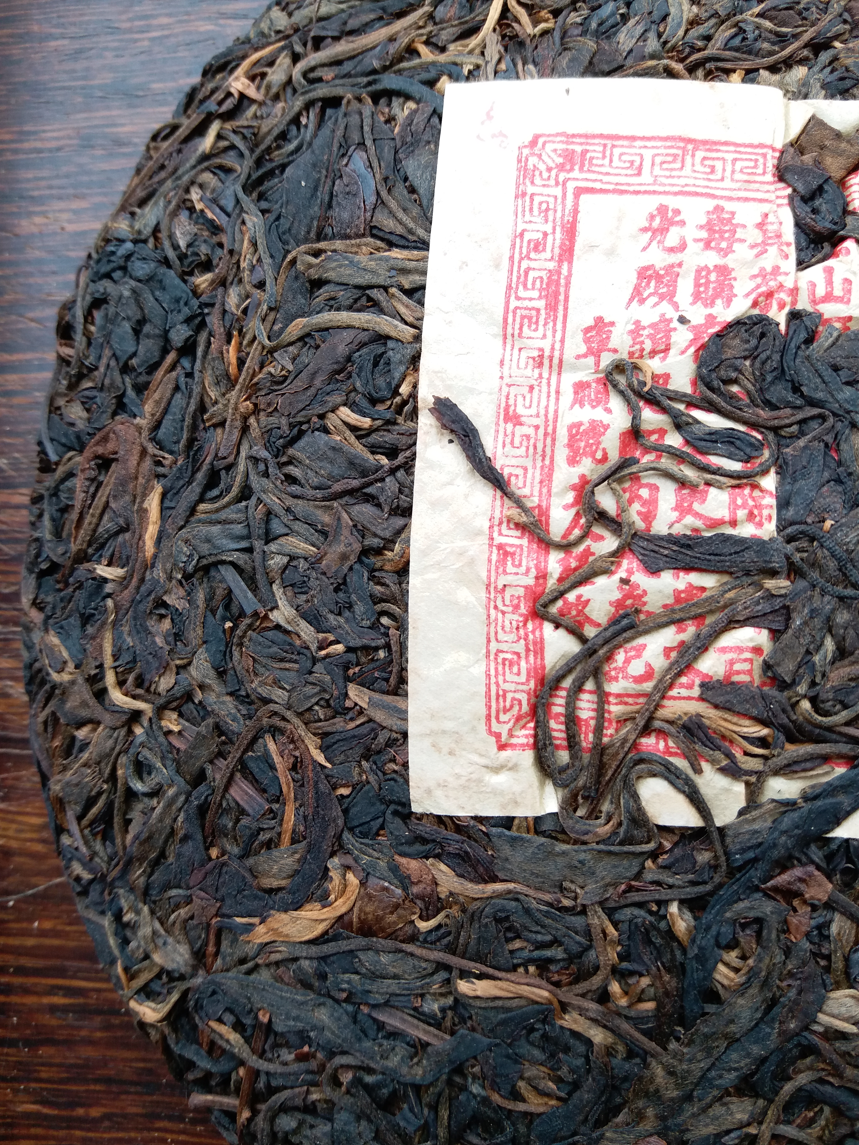 車順號<有需要請聯絡我們 852-6329 6186>