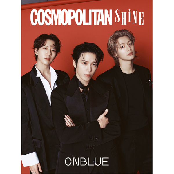 [COSMOPOLITAN] SHINE EDITION (CNBLUE封面 共4款)